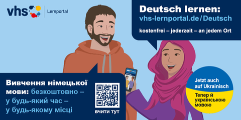 Link zum Lernportal des Deutschen Volkshochschule-Verbands, um Deutsch zu lernen.